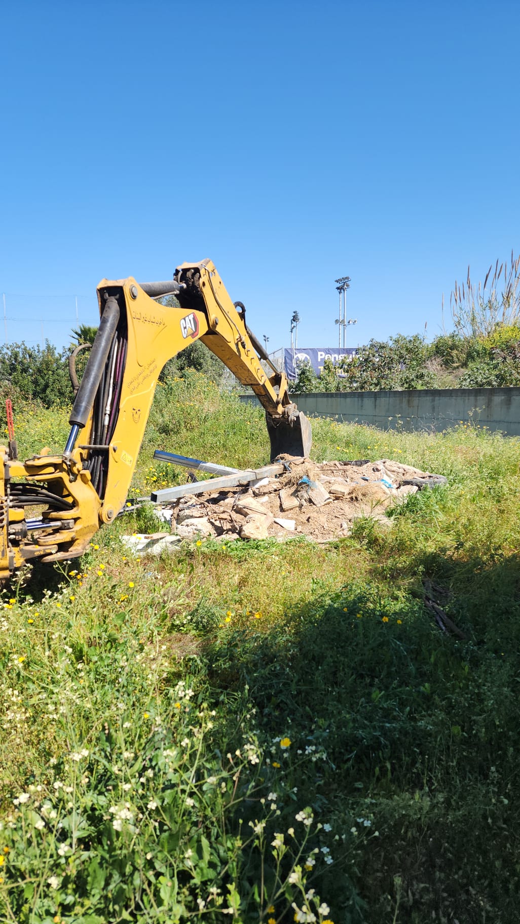 WhatsApp Image 2023-03-11 at 11.20.05 AM (1).jpeg